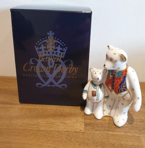 Gama de peluches miniatura Royal Crown Derby 'Daddy & George' con caja original - Imagen 1 de 8