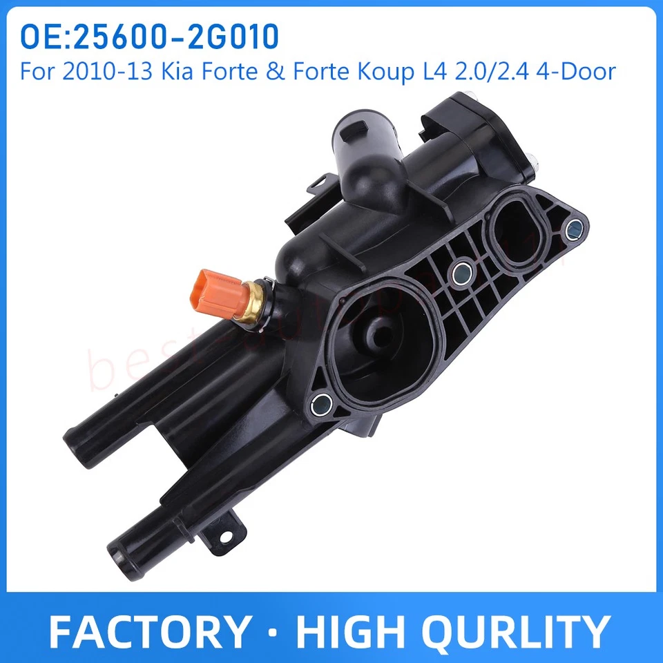 恒温器外壳组件 25600-2G010 适用于 2010-13 起亚 Forte & Forte Koup L4 — 第 1/4 张图片