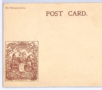 GB ADVERT Postcard *WRENCH SERIES* Unused POLICE LAW JUDGE {samwells-covers}WP19 - Image 1 of 4