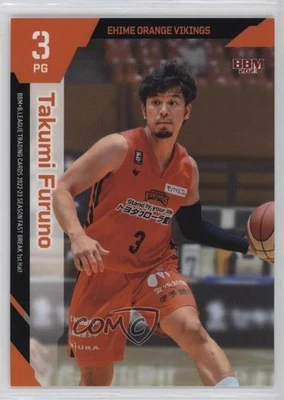 2022-23 BBM BLeague Fast Break 1st Half Takumi Furuno #082 - Image 1 of 2