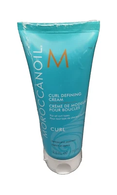 Moroccanoil Locken Definierende Creme 75ml Lockendfinierende Creme  - Bild 1 von 4