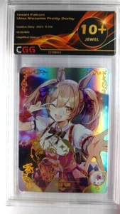 Smart Falcon Pretty Derby SSR CGG 10+ Quads Jewel Goddess Story 22740012 - Picture 1 of 3