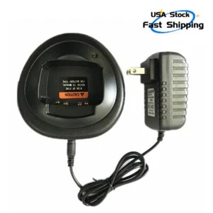 Ładowarka kompatybilna z radiem WPLN4107 HT750 HT1250 EX500 EX600 MTX850 - Zdjęcie 1 z 4