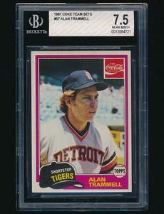 1981 Topps Coke Team Sets #57 Alan Trammell Coca-Cola BGS 7.5 - Picture 1 of 2