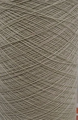 3 lb .7 oz Cashmere  Warp Yarn Weaving Art 4300 ypp Beige  - Image 1 of 3