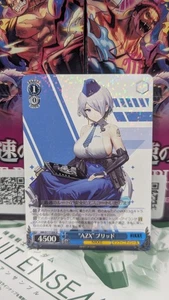 White Goddess Nikke "AZX" Brid NIK/S117-090 R Japón - Imagen 1 de 6