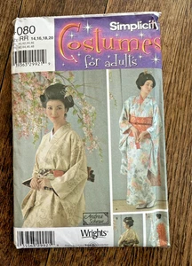 UNCUT SIplicity 4080 japanischer Geisha Kimono Dickey & Schärpe GR. 14 - 20 - Bild 1 von 2