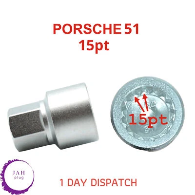 SECURITY MASTER 51 LWNK 15 SPLINE KEY FOR PORSCHE, UK STOCK - Image 1 of 4