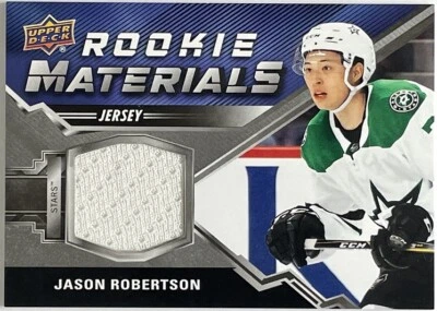 2020-21 UD ROOKIE MATERIALS JERSEY LIST *YOU SELECT* (COMBINED SHIPPING)!!! - Image 1 of 2