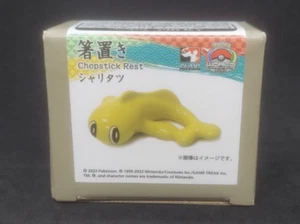 Pokémon 2023 Campeonato Mundial Yokohama Japón Tatsugiri Descanso de palillo - Imagen 1 de 3