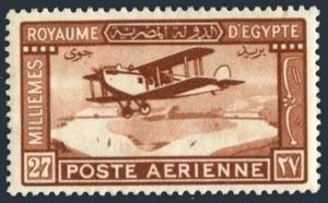 Egypt C2, hinged. Michel 152. Air Post 1929. Mail Plane in Flight. - Picture 1 of 1