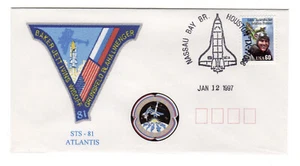 Shuttle STS-81 Atlantis Launch Support Mission Control Houston pmk Cover - Picture 1 of 1