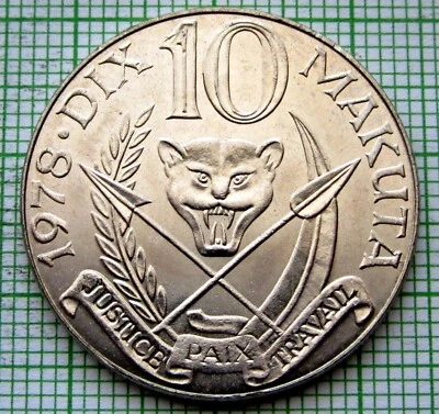 ZAIRE - CONGO REPÚBLICA DEMOCRÁTICA 1978 10 MAKUTA, ESCUDO DE ARMAS UNC Foto 1 de 4