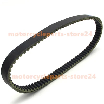 For Kawasaki KVF300 Brute Force 300 2012 2013-2018 59011-Y003 New Drive belt - Изображение 1 из 4