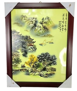 De Colección Porcelana China Grabada Pintura Montaña Agua Escena Enmarcada Colgante de Pared - Imagen 1 de 4