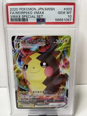 2020 Japanese Pokemon VMax Special Set FULL ART VMAX MORPEKO #003 PSA 10 - Image 1 of 2