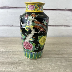 Vtg Atq Black Japanese Glazed Handpainted Vase 9.5" x 4.5" Bird Floral Pheasant - Picture 1 of 20