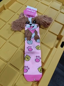 ER1- JIOIWA SOCKS - CRAZY FUN SOCKS - COLOURFUL SOCKS - DOG - Picture 1 of 3