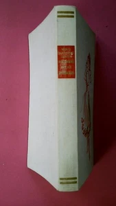 264685 Hugo Hartung ICH DENKE OFT AN PIROSCHKA ; EIN HEITERER ROMAN HC - Bild 1 von 3