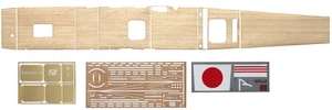 Hasegawa 1/350 Japanese Navy Aircraft Carrier Akagi Wooden Deck Plastic Model Pa - Picture 1 of 6
