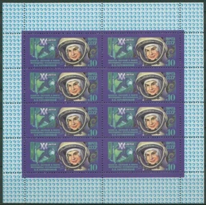 1983 RUSSIA ,SC# 5153A, MNH, MINISHEET VALENTINA TERESHKOVA - Picture 1 of 1