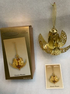 Hallmark Ornament 2004 Club Exclusive Hidden Wishes Filigree Panels - Picture 1 of 6