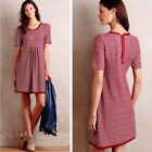Anthropologie Maeve Red Dora Stretch Knit Textured Dress Size Xs