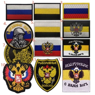 Embroidered Russian National Emblem FSB  Eagle Hook Loop Patch Fastener Badge - Image 1 of 2