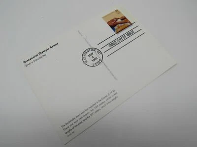 USPS Scott UX260 Vintage 20c Centennial Olympic Games Atlanta First Day of Issue - Image 1 of 4