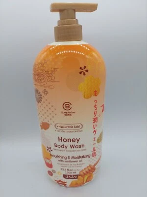 Complexion Boutik Honey Sunflower Oil + Hyaluronic Acid Moisturizing Body Wash - Image 1 of 4