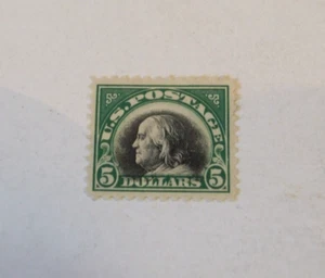 ERROR 1918 SCOTT #524 $5.00 FRANKLIN DOWNWARD VIGNETTE MINT OG LH !!!!! - Picture 1 of 5