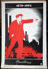 1967 Soviet Russia LENIN PROPAGANDA Original Poster Artist  A.Strakhov 