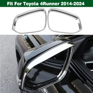 Pair Chrome Rearview Mirror Rain Eyebrow Frame Trim For Toyota 4Runner 2014-2024 - Picture 1 of 12