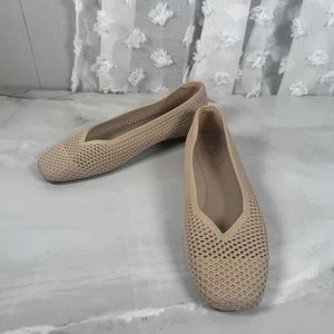 Vivaia Margot 2.0 Square Toe V-Cut Mesh Flats Almond Perforated Comfort 41.5 - Picture 1 of 9