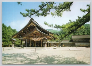 Postcard Izumo Taisha Front Shrine - Japan -  Izumo Ōyashiro - Picture 1 of 2