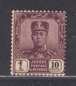 Malaya Johore Scott 82 LH 1912 10c Sultan Ibrahim SCV $60 - Picture 1 of 2