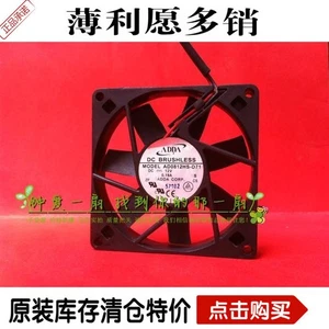 1 Pc. New 80mm x 15mm Slim 12 Volt Fan w/ 2 Pin Connector AD0812HS-D71 3" Wires - Picture 1 of 4