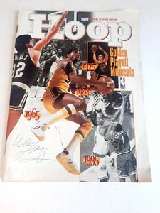 Autographed 1997 Hoop NBA Playoffs Magazine 2 Signatures - Picture 1 of 11