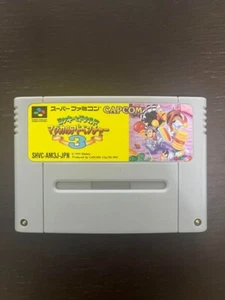 Cartuccia Topolino e Paperino Magical Adventure 3 Super Famicom Japan usata solo - Foto 1 di 4