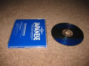 1997 TriplePlayPlus Japanese Living Language MultiMedia Triple Play Plus - Picture 1 of 1