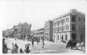 Karachi Pakistan Bunder Road RPPC Vintage 1927 Postcard - Picture 1 of 2
