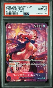 Tarjeta japonesa PSA 10 Vinsmoke Reiju SR OP12-063 2025 UNA PIEZA arte alternativo - Imagen 1 de 4