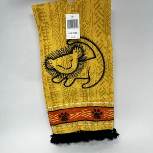 2024 Disney Parks Lion King Kitchen Dish Towel NEW - Picture 1 of 2