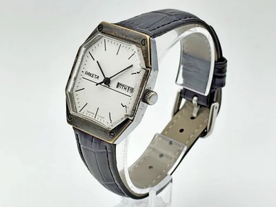 Raketa 2628 SU Octagon Soviet Vintage Mechanical Wristwatch USSR Watch Serviced - Image 1 of 4