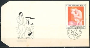 CZECHOSLOVAKIA 1970 FDC - 1970 Painting from the National Gallery in Prague - Picture 1 of 2