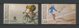 Kyrgyzstan 2016 Olympic Games - Rio 2 MNH stamps - Picture 1 of 1