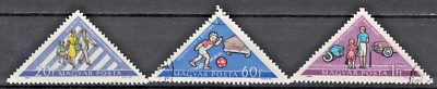 HUNGRÍA: 1964 SC#1615-17 Usado CTO Emitido para dar a conocer la seguridad vial AJ967 Foto 1 de 2