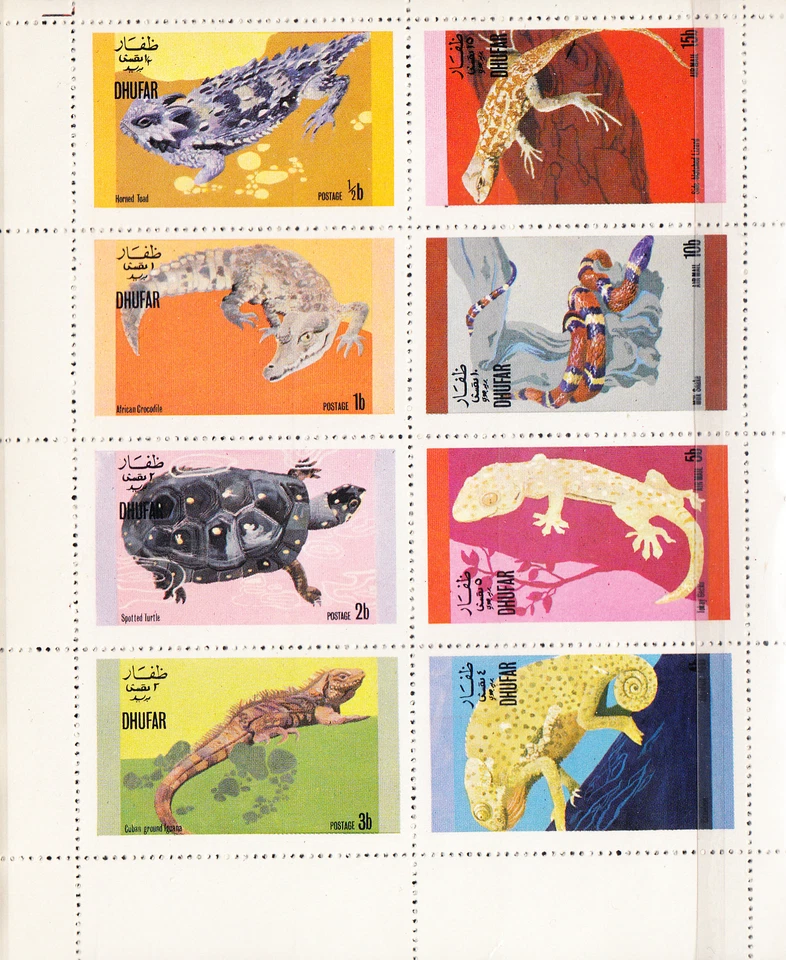 W DHUFAR ST 006 MS REPTILES PERFORATED MINI SHEET - Image 1 of 1