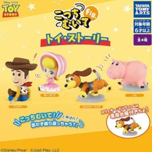 Full Set of 4 Toy Story Look This Way Figure Mascot Capsule Toy Gashapon Gacha - Picture 1 of 6