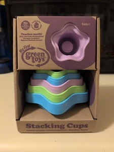 My First Green Toys Stacking Cups 6m+ *NEW* - Picture 1 of 3